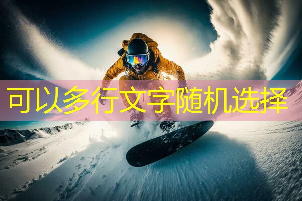 在家健身用什么器材
