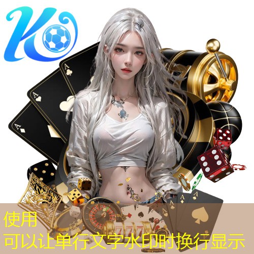 公园健身翻单杠：改变身体形态，提升自信力！