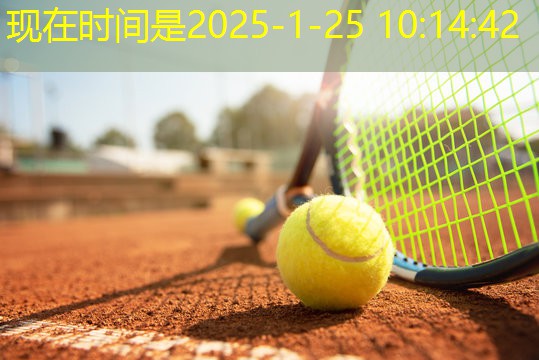 公园健身翻单杠：改变身体形态，提升自信力！