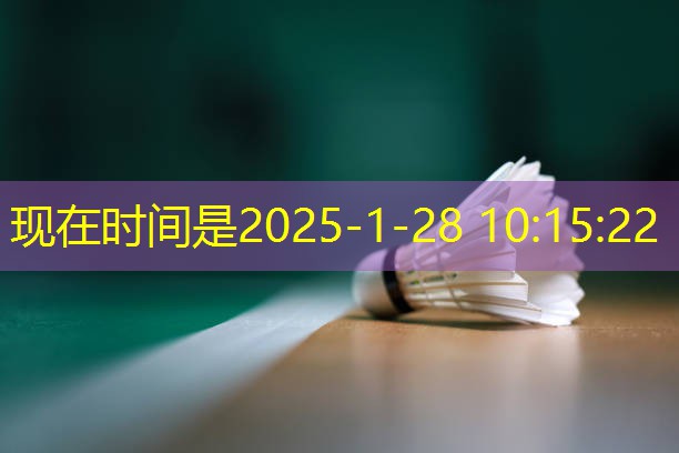 室内作健身操需要瑜伽垫吗