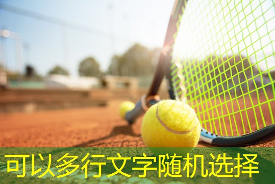 室内独自健身新手开始怎么练