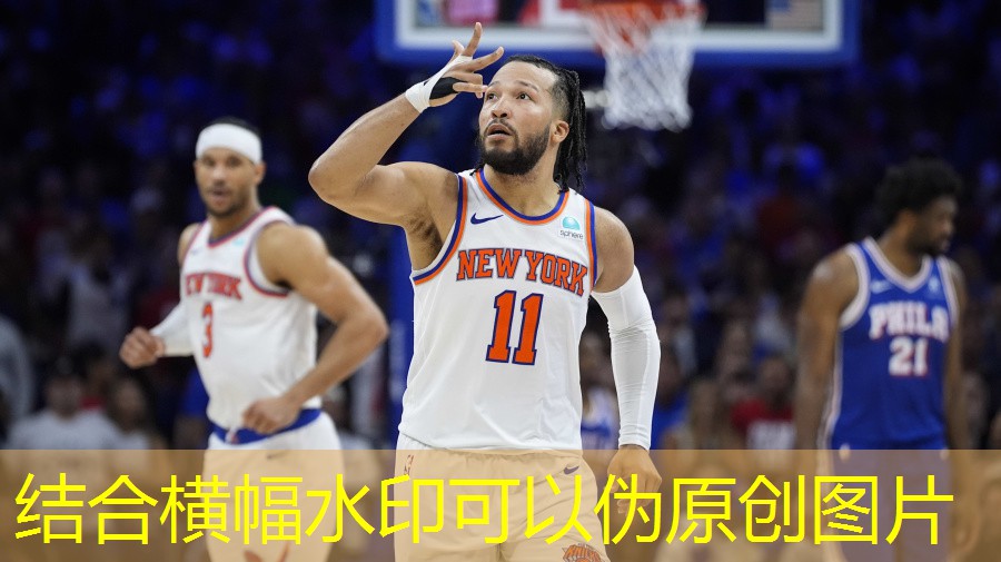 练臂的器材