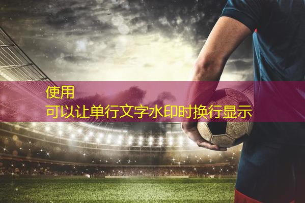 乒乓球台内功球有哪些