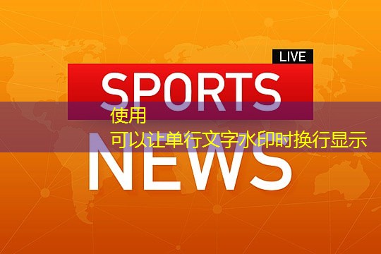 女生练背的健身器材