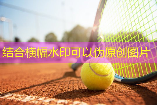 男生有氧运动健身操室内