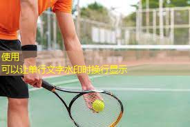 室内健身先跑步还是游泳