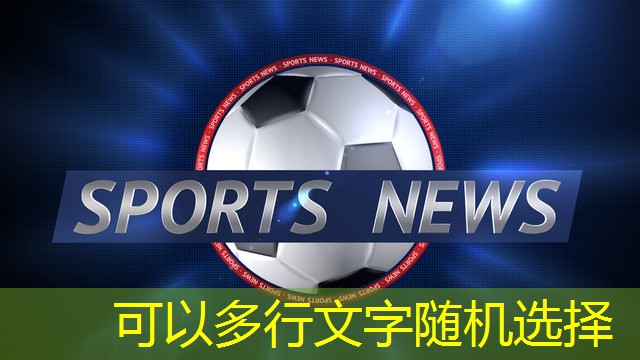 室内健身操保持有趣的动作