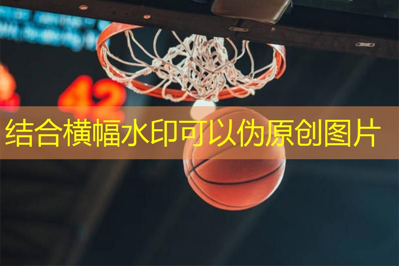 乒乓球台外拧