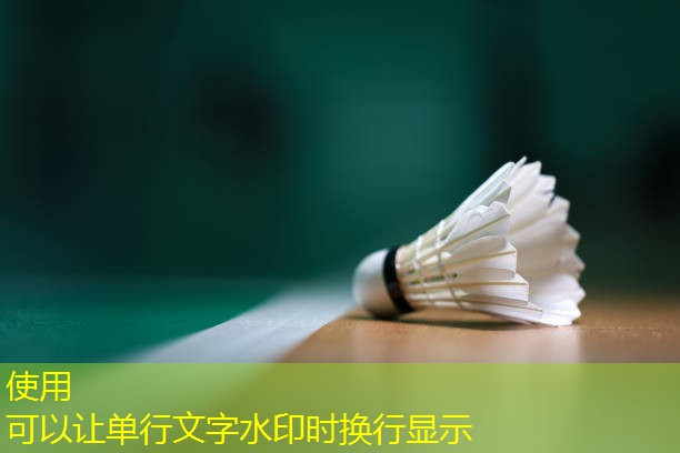 河北硅pu球场价格