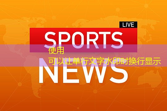 重量负荷：落地单杠和免钉单杠的使用技巧解密