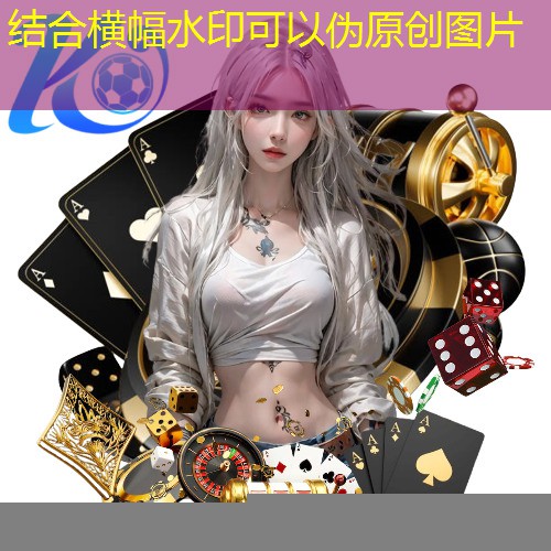 田径项目比赛器材