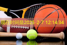 国际乒乓球台高度多少