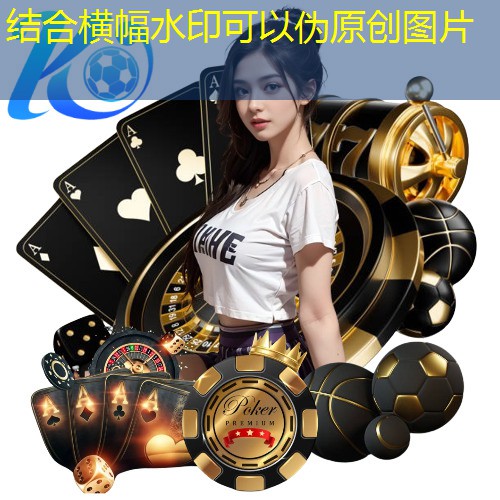 儿童乒乓球台有多高啊