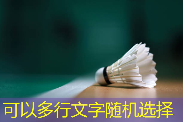 让孩子与自然亲近，儿童户外游乐设施为你答疑解惑！