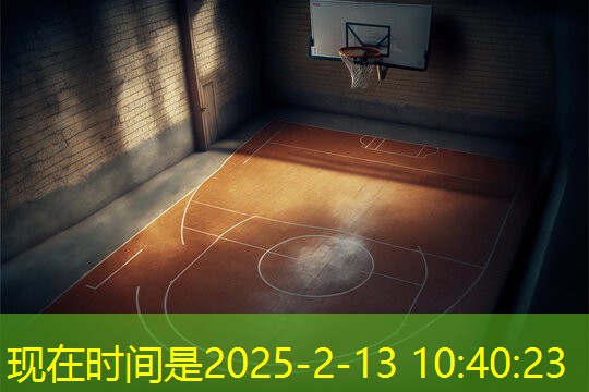 小区健身器材贵吗