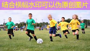 乒乓球台长多少平方米