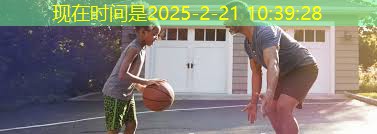 幼儿体育器材篮球