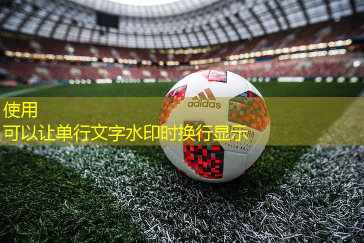 乒乓球台面怎么修理