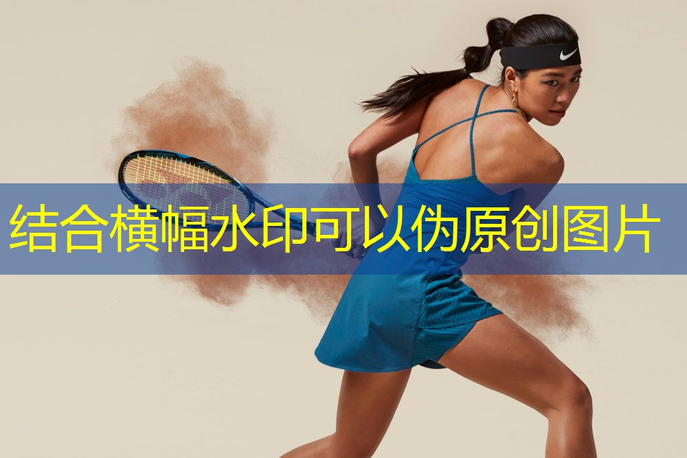 实心球 意义和特点