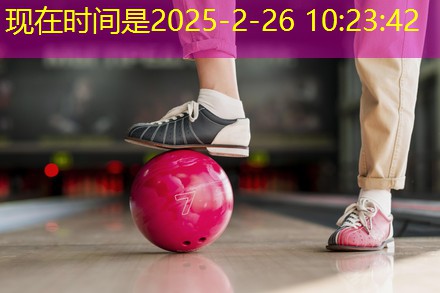 乒乓球台家用地面怎么处理 乒乓球台家用地面怎么处理
