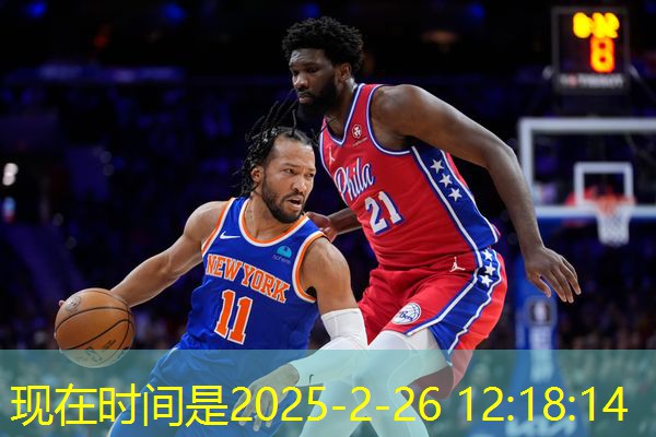 塑胶跑道建设的黄金组合：材料详单全阐述！
