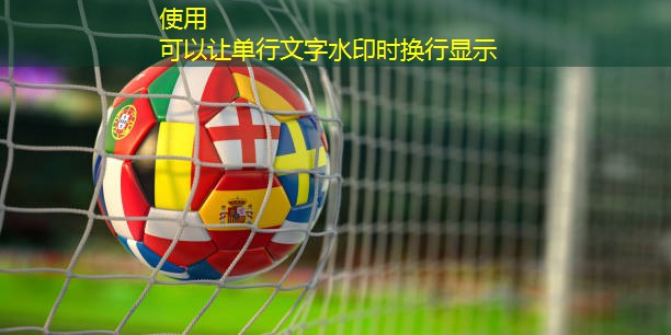 积木小乒乓球台怎么拼