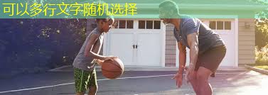 积木小乒乓球台怎么拼