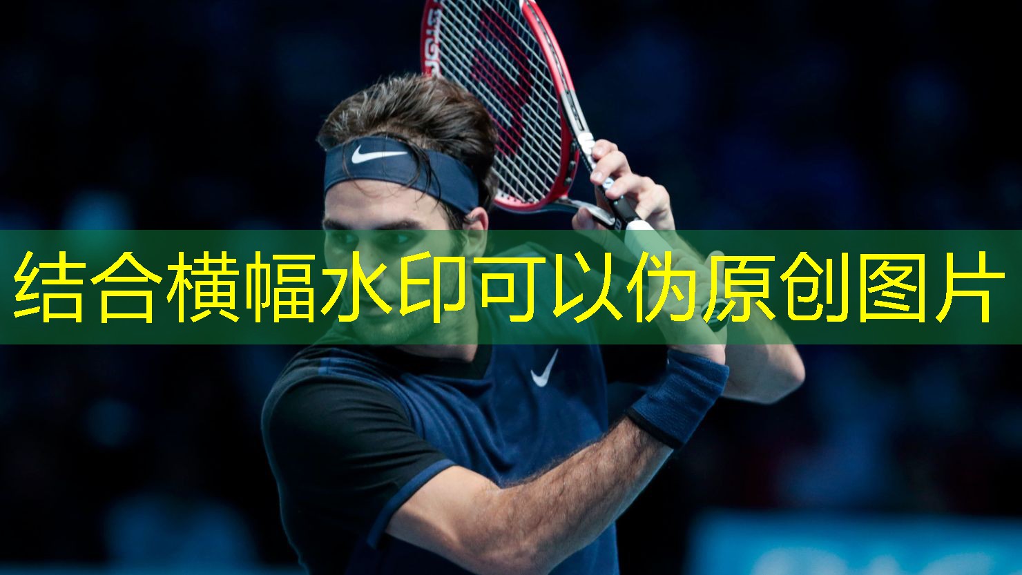 小孩室内双杠健身器材