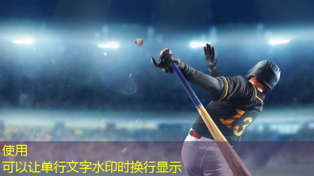 器材锻炼臀部
