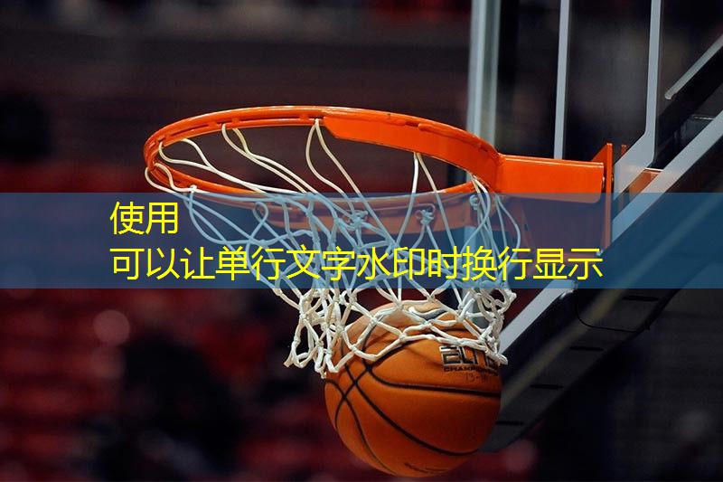 健身房器材大推荐