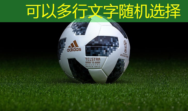 乒乓球台内还击