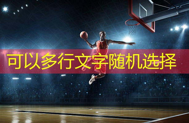 室内健身阻力绳怎么用