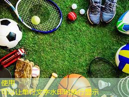 室内健身阻力绳怎么用