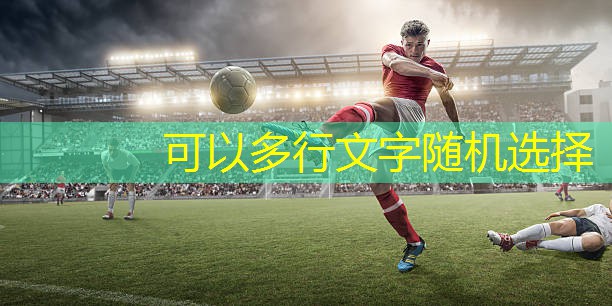 单杠新手必读：掌握常见单杠动作步骤！
