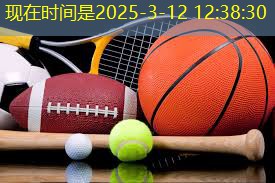 塑胶跑道售后服务方案