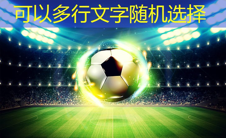 多功能健身房室内