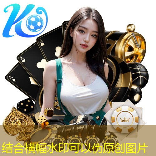 篮球成人热身器材