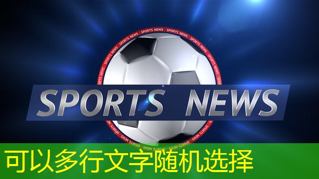 练胸大肌的健身器材