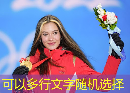 室内运动健身男瘦肚子吗