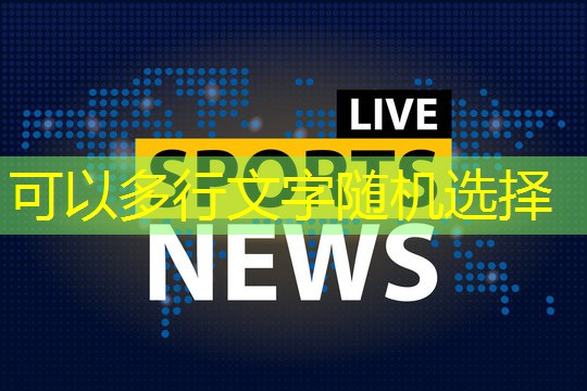 室内健身袜有用吗