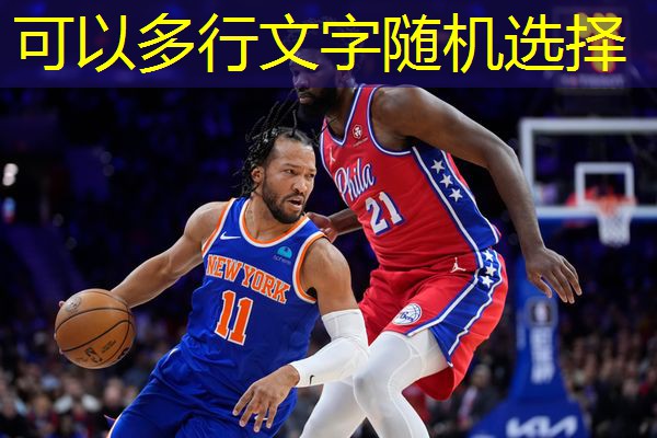 可随身携带的乒乓球台叫什么