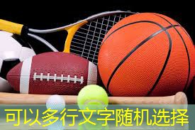 健身房室内瑜伽怎么练