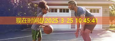 2020年新编室内健身操“我要上全运”陕西省2020年全民健身日体育技能大展示收官