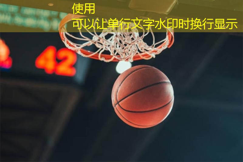 天津健身器材团购
