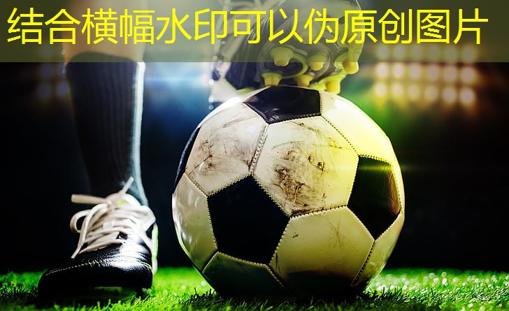 公共乒乓球台出现在哪