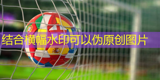 室内健身后可以去室外吗