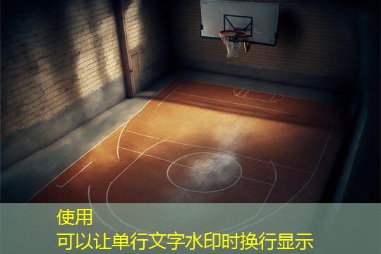 室内健身后可以去室外吗