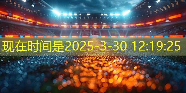 乒乓球台面厚度标准
