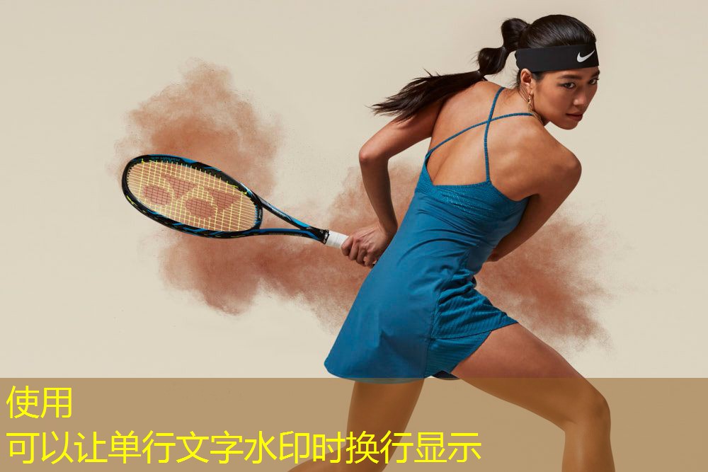 乒乓球台面厚度标准