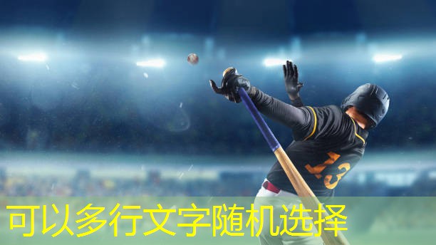 古代乒乓球台叫什么